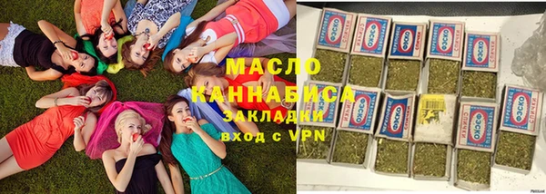 марки lsd Богданович